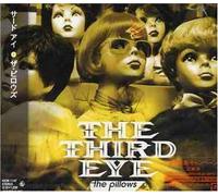 The Pillows - Third Eye