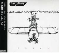 The Pillows - Trial