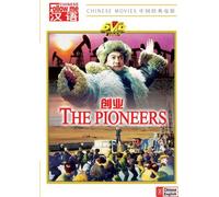 The Pioneers
