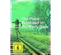 The Place Promised in Our Early Days - Intro Edition Asien 09 [Alemania] [DVD]