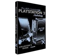 The PlayStation 2 Collector’s Guide