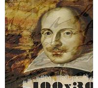 The Pocket Gods & Friends - Shakespeare Vs Streaming (100x30)