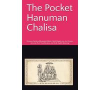 The Pocket Hanuman Chalisa: Premium Sachitra (Illustrated) Edition | With Elegant Line-Art Pictures, Accurate Text, Transliteration, and Hindi-English Meanings