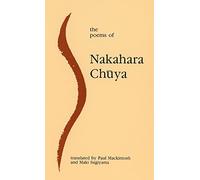 The Poems of Nakahara Chuya