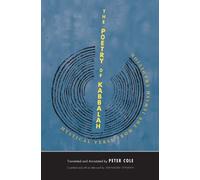 The Poetry of Kabbalah: Mystical Verse from the Jewish Tradition (The Margellos World Republic of Letters)