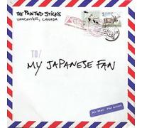 The Pointed Sticks - My Japanese Fan/Found Another [Vinilo]