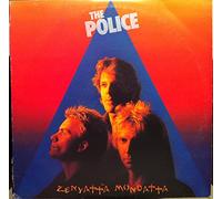 The Police - Police Zenyatta Mondatta LP A&M AMLH64831 EX/EX 1980 with inner