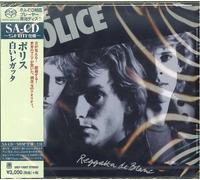 The Police Regatta De Blanc SHM (CD) (Importación USA)