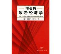 The Political Economy of Growth