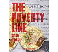 The Poverty Line /anglais: Chow and Lin