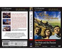 The Pride and the Passion (1957) (Region code : all) by Cary Grant