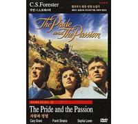 The Pride And The Passion