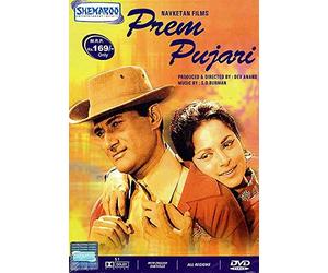 The Priest of Love: An Armyman Seemingly Sacrifices His Girlfriend for his Country) Hindi Film DVD with English Subtitles) (Prem Pujari)