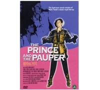 The Prince and the Pauper (1937) All Region