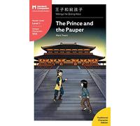 The Prince and the Pauper: Mandarin Companion Graded Readers Level 1, Traditional Character Edition