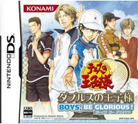 The Prince of Tennis: Doubles no Oji-Sama (Boys, Be Gracious!) [Japan Import] (japan import)