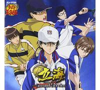 The Prince of Tennis:Musical P