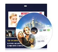 The Princess Bride (1987) (Region code : all)