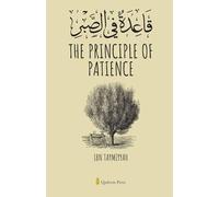 The Principle of Patience