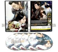 THE PRISONER OF BEAUTY 折腰 - COMPLETE CHINESE TV SERIES DVD BOX SET (1-36 EPISODES, ENGLISH SUBTITLES, ALL REGION)