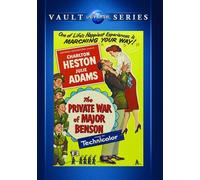 The Private War of Major Benson [DVD]