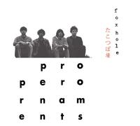 The Proper Ornaments Foxhole (CD) (Importación USA)