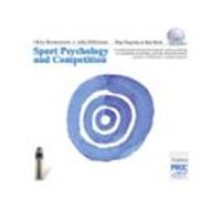 The Psyche Of The Shot (ebook)