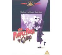 The Purple Rose of Cairo [DVD] by Mia Farrow