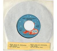 The Quads - There Must Be Thousands - Jukebox