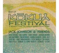 The Quiet Duel (1949) (Region code : all)