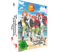 The Quintessential Quintuplets - 2. Staffel - Vol. 1 - Limited Edition mit Sammelbox [Alemania] [DVD]