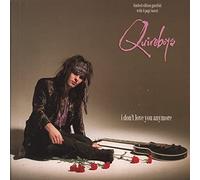 The Quireboys - I don't love you anymore (1990) / Vinyl single [Vinyl-Single 7'']