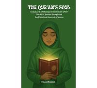 The Qur’an’s Soul: 114 Surahs Narrated With Emirati Spirit