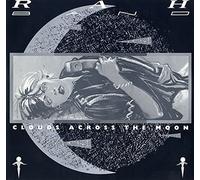 The Rah Band - Clouds across the moon (1985) [Vinyl Single]