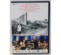The Ramallah Concert - Knowledge Is The Beginning [Alemania] [DVD]