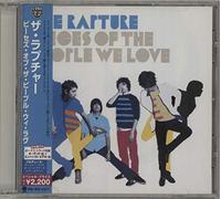 The Rapture - Pieces of People We Love