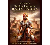The Real History of Rana Sanga