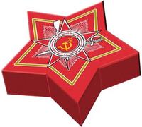 The Red Army Choir Collection [ Origen Francés, Ningun Idioma Espanol ]