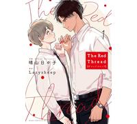 The Red Thread 1