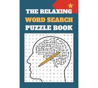 The Relaxing Word Search Puzzle Book: Engaging Memory Challenges and Puzzles to Keep Your Mind Active