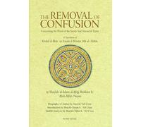 The Removal of Confusion: Concerning the Flood of the Saintly Seal Ahmad al-Tijani