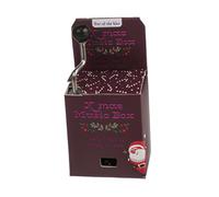 THE REPLICANT - Caja de música navideña en Manivelle (Burdeo)