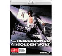 The Resurrection of the Golden Wolf (aka The Golden Wolf Revives) [Blu-ray]