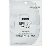 THE RETINOTIME - Premium Whitening Sheet Mask 1 pc