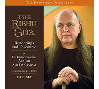 The Ribhu Gita