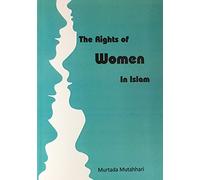 The Rights of Women in Islam