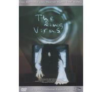 The Ring: Virus [Alemania] [DVD]