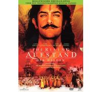 The Rising - Aufstand der Helden [Alemania] [DVD]