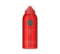 The Ritual of Ayurveda Body Lotion Mousse