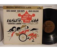The Road To Hong Kong (Original Soundtrack Album)-LP